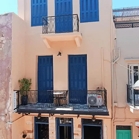 Casa Di Pietra 3* Chania (Crete)